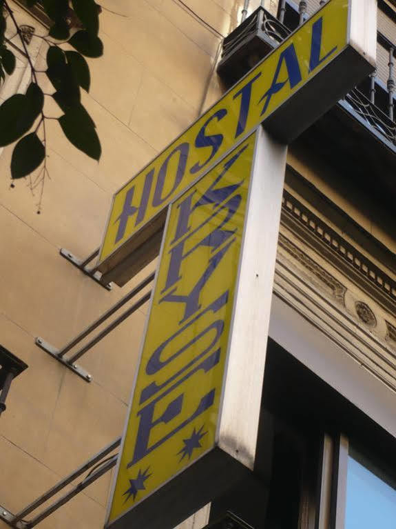 Hostal Fuencarral Kryse มาดริด ภายนอก รูปภาพ