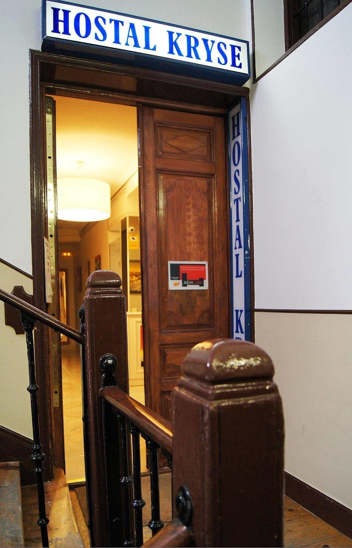 Hostal Fuencarral Kryse มาดริด ภายนอก รูปภาพ